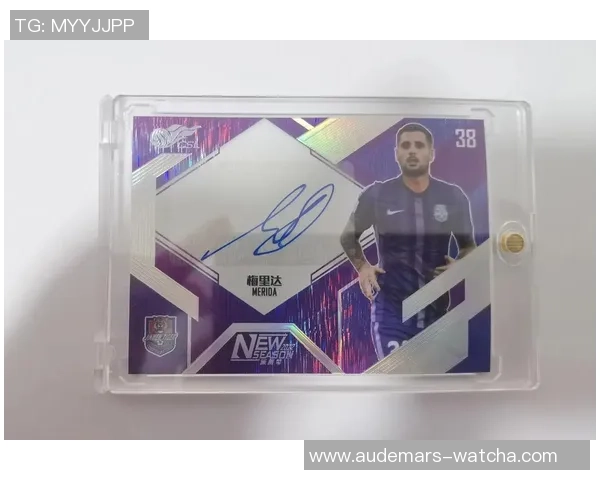 《决战足球球星卡全解析 玩转卡牌竞技与收藏的最佳攻略》 《决战足球球星卡全解析 玩转卡牌竞技与收藏的最佳攻略》