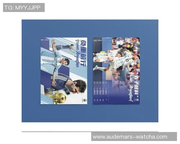 球星海报足球大号经典展示 打造属于你的球场传奇