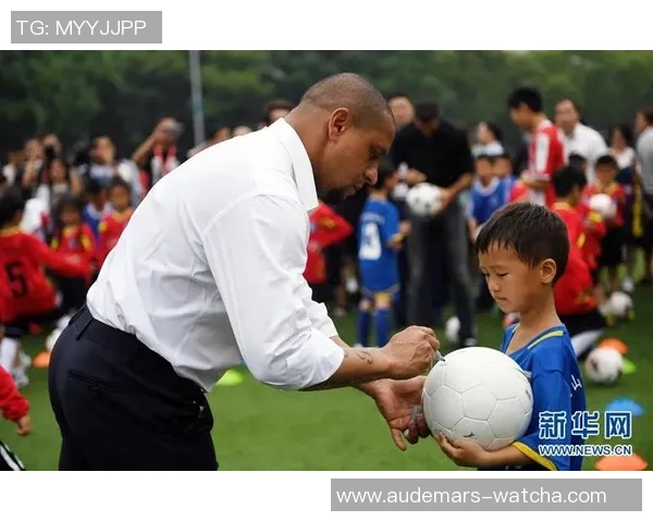 如何向足球球星请求签名的正确方式和注意事项