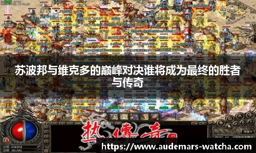 雷火电竞平台