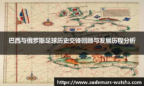 雷火电竞
