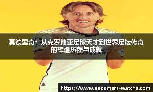 雷火电竞平台