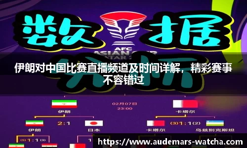 雷火电竞平台