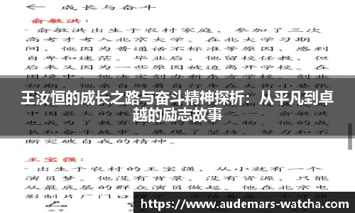 雷火电竞官网