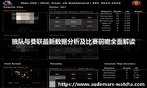 雷火电竞app