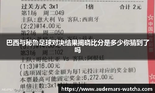 雷火电竞app