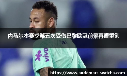 雷火电竞官网